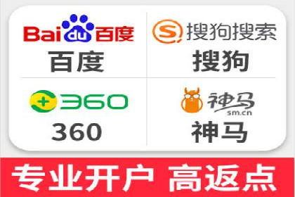 百度推广代运营的优化方法：提升广告效果的关键
